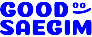 GOODSAEGIM